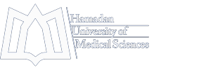 دانشگاه علوم پزشکی همدان